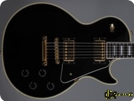 Gibson Les Paul Custom 1984 Ebony Black