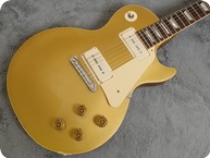 Gibson Les Paul Standard 58 1971 Gold