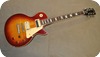 Gibson Les Paul Heritage Standard 80 1981-Sunburst