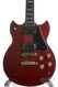 Yamaha SG2000 Cherry Red Used 1978