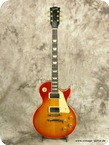 Gibson Les Paul Standard 1991 Sunburst