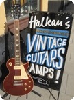 Gibson Les Paul Standard Mahogny Top 1993
