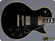 Gibson Les Paul Custom 1971 Ebony Black 