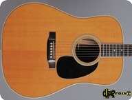 Martin HD 35 1979 Natural