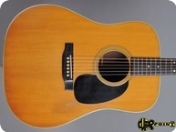 Martin D 28 1971 Natural