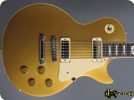 Gibson Les Paul Deluxe 1979 Goldtop