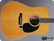 Martin D 35 1975 Natural