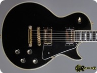 Gibson Les Paul Custom 1977 Ebony