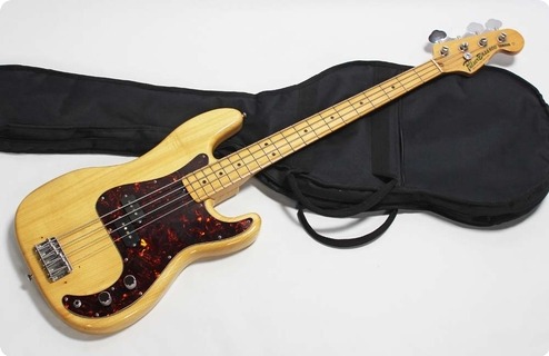 yamaha pulser bass 600