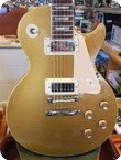Gibson Les Paul Goldtop 1971 Goldtop