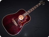 Gibson Hummingbird 1979 Red