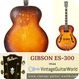Gibson ES-300 1946-Sunburst