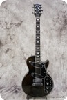 Gibson Les Paul Recording 1978 Walnut