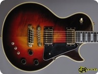 Gibson Les Paul Artist 1979 Fireburst