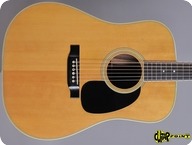 Martin D 35 1975 Natural