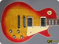 Gibson Les Paul Standard 1978 Cherry Sunburst