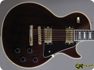 Gibson Les Paul Custom 1988 Winered