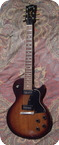 Gibson 74 LES PAUL SPECIAL Reissue 55 1974 Sunburst
