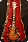 Gibson Les Paul 2550 1978