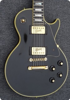 Gibson Les Paul Custom Black Beauty 1971 Black