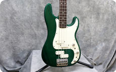 Fender Elite Precision Bass II 1983 Emerald Green