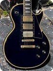 Gibson Les Paul Custom 1971 Black Finish