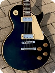 Gibson Les Paul Deluxe 1980 Black Finish