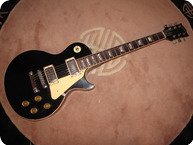 Gibson Les Paul Standard 1979 Black W Cream