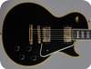 Gibson 1957 Les Paul Custom True Historic 2016 Ebony