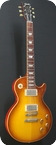 Gibson Les Paul Standard LPR8 Custom Shop 2007