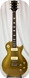 Gibson 1969 Les Paul Deluxe 1969