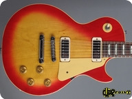 Gibson Les Paul Deluxe 1977 Cherry Sunburst