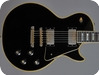 Gibson Les Paul Custom 1971 Ebony