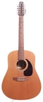 Seagull S12 Cedar Mahogany Neck 2002 Natural