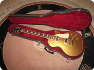 Gibson Les Paul Deluxe 1980 Gold Top