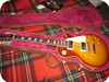 Gibson Les Paul Standard 1971 Sunburst