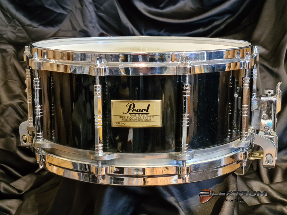 Download Pearl Free-Floating Shell Snare Drum Samples — Drum Sound