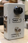 Mxr 1970s Noise Gate Line Driver 1970