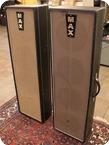 MAX 1966 Pair Of 4x10 PA speakers 1966