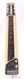 Columbia Lap Steel CEG-581 1960-White