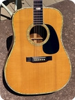 C. F. Martin Co D 41 1971 Indian Rosewood