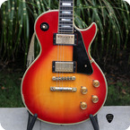 Gibson-Les Paul Custom-1973-Sunburst