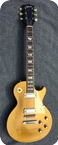 Gibson Les Paul Deluxe 1970 Gold Top