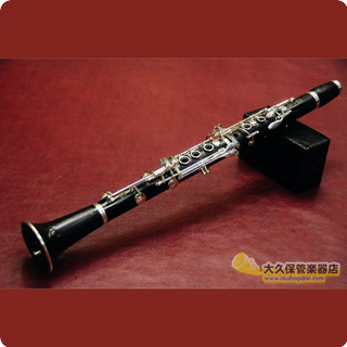 Selmer Paris B Clarinet Recital 1980