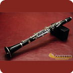 Selmer Paris B Clarinet Recital 1980