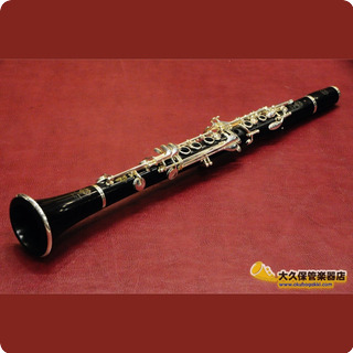 Selmer Paris B Clarinet 10 Sii ☆ 1990