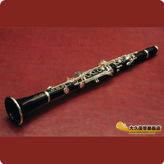 Selmer Paris B Clarinet 10g Gigliotti Model 1980