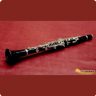 Yamaha B Clarinet Ycl 950 