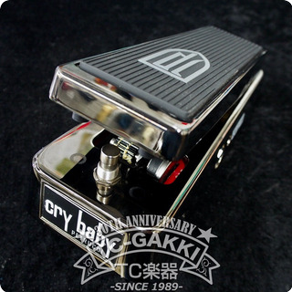 Jim Dunlop Jim Dunlop: Jp95 John Petrucci Signature Cry Baby Wah 2010