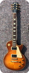 Gibson-Les Paul Jimmy Page 1 Editions-1996-Honeyburst Figured